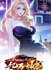 manga_48264_image