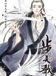 manga_48292_image