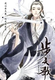 manga_48292_image