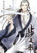 manga_48292_image