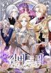 manga_48294_image