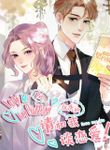 manga_48301_image