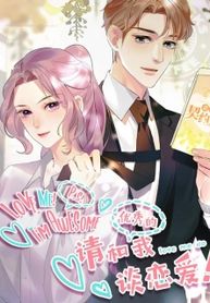 manga_48301_image