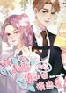 manga_48301_image