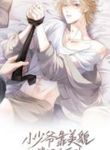 manga_48303_image