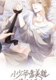 manga_48303_image