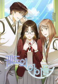 manga_48313_image