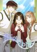 manga_48313_image