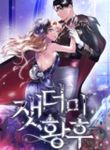 manga_48326_image