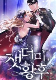 manga_48326_image