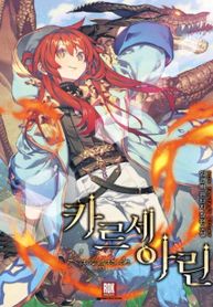 manga_48330_image