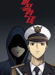 manga_48339_image