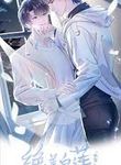 manga_48351_image