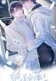 manga_48351_image