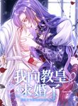 manga_48361_image