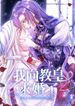 manga_48361_image