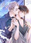 manga_48363_image