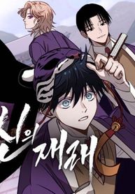 manga_48365_image