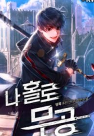manga_48387_image
