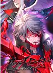 manga_48399_image