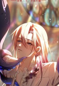 manga_48418_image