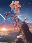 manga_48424_image