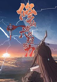 manga_48424_image