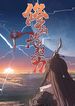 manga_48424_image