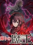 manga_48432_image