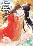 manga_48434_image