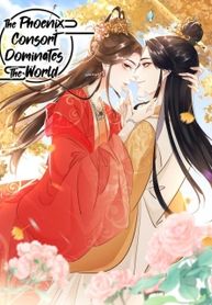 manga_48434_image