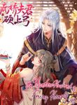manga_48436_image