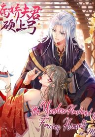 manga_48436_image