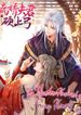 manga_48436_image