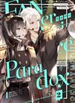 manga_48445_image
