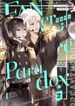 manga_48445_image