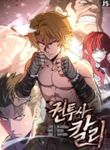 manga_48447_image