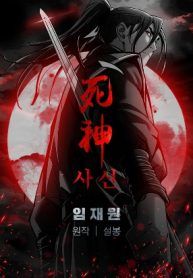 manga_48452_image