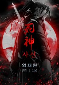 manga_48452_image