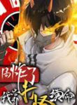 manga_48461_image