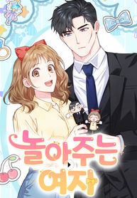manga_48472_image