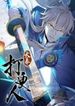 manga_48477_image