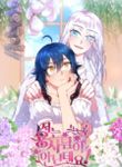 manga_48479_image