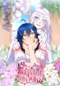 manga_48479_image