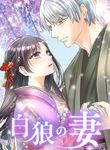 manga_48481_image