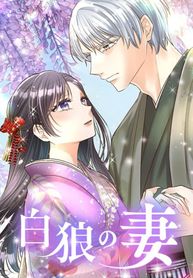manga_48481_image