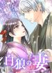 manga_48481_image