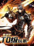 manga_48492_image