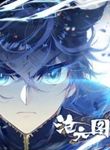 manga_48505_image