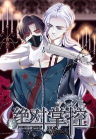 manga_48507_image